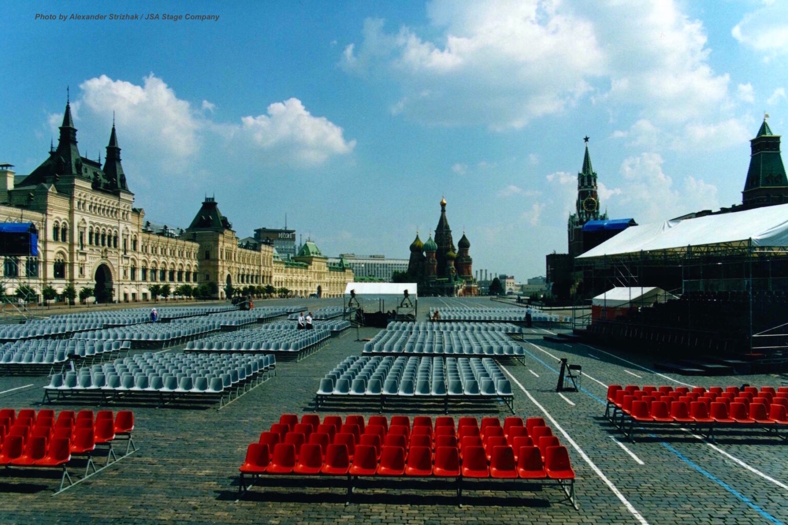 москва в 2001 году