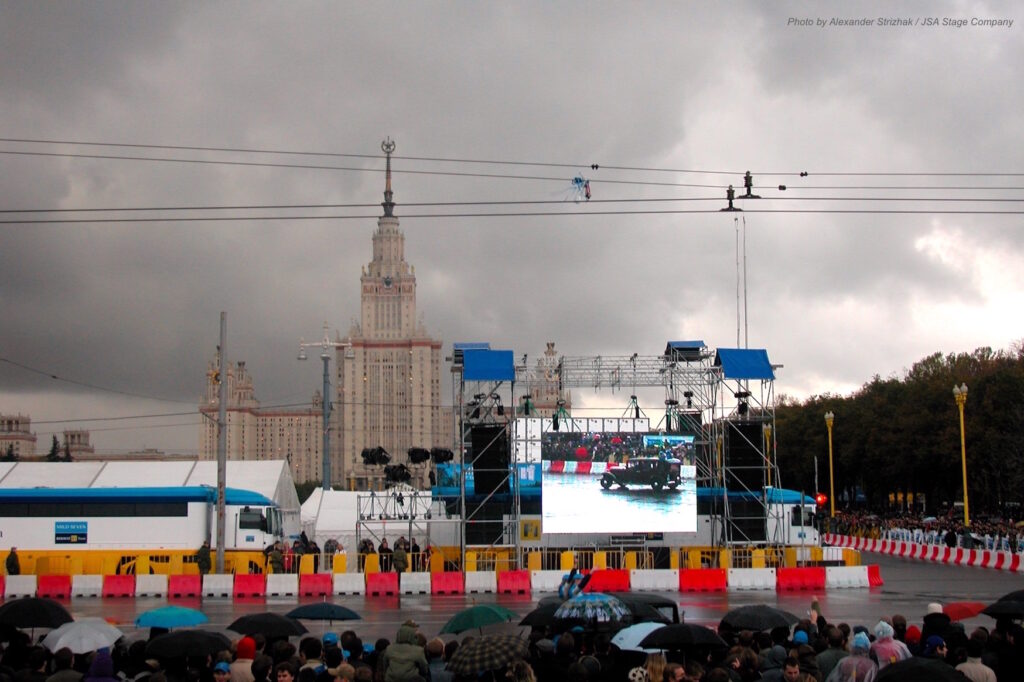 Москва в 2003 году