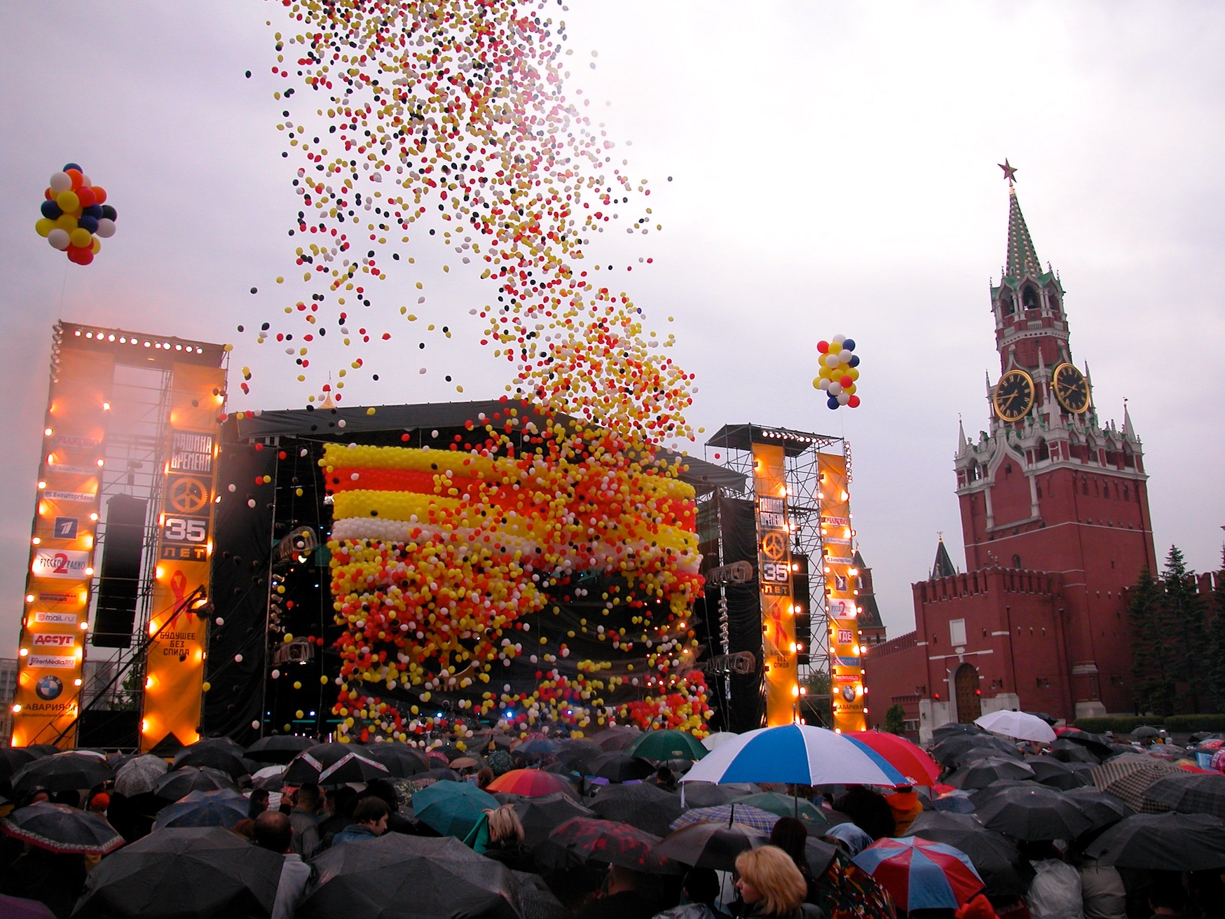 Machine. Jubilee Show on the Red Square, Moscow – JSA STAGE COMPANY