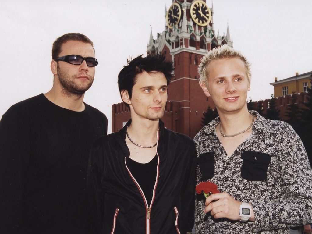 Moscow Otkrytie Arena – MuseWiki: Supermassive wiki for the band Muse